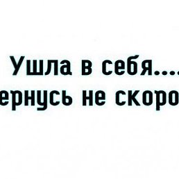 ����, ���������, 68 ���