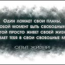 ���� �������, �������, 64 ���� - ��������� 5 ������� 2023 � ������ ������ ��������