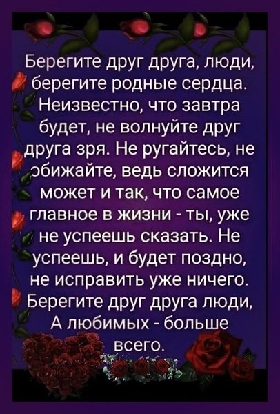  - 21  2022  23:36 - 2