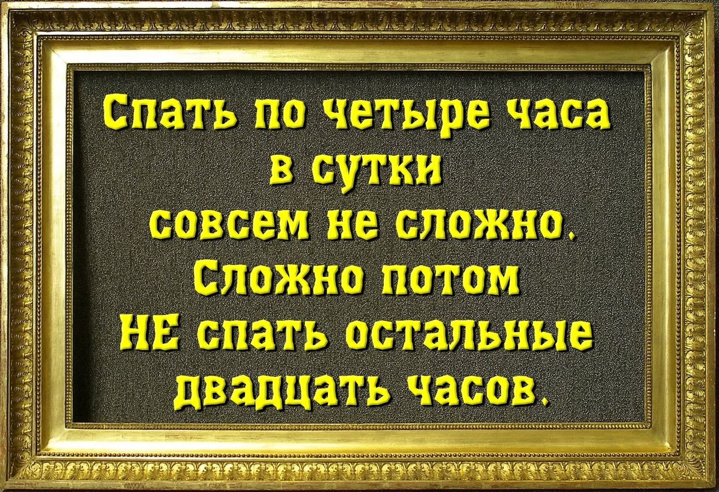   - 24  2022  09:16