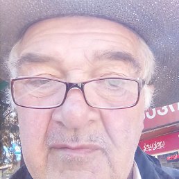 �����, �������, 55 ���