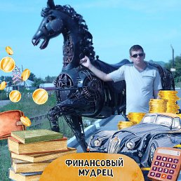 ���� E������, ������, 49 ��� - ��������� 14 ������ 2022