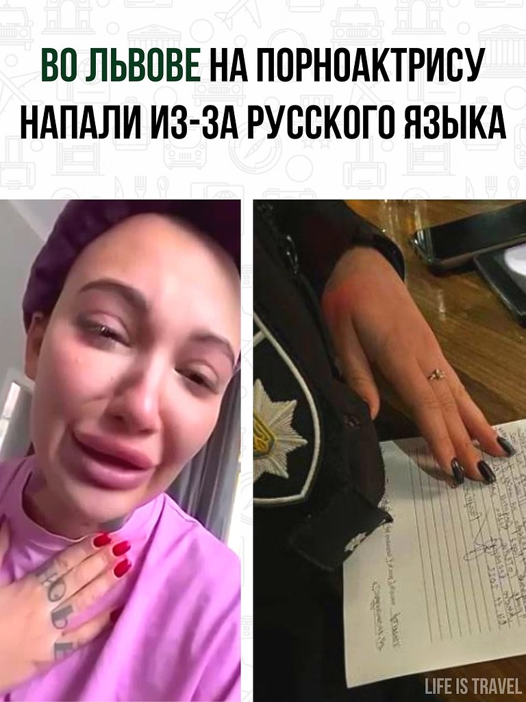   ...-     -  !      ...