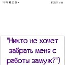 ���� ������, �����-���������, 53 ���� - ��������� 16 ������� 2022 � ������ �����������