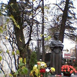 ��������, ������, 62 ����