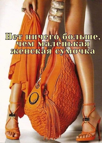:)