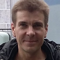 �����, �������, 45 ���