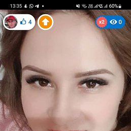 ���� Ole, �����-���������, 37 ��� - ��������� 28 ������� 2022