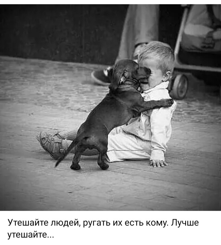 ***Victoria Viktorovna*** - 31  2023  06:01
