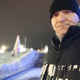 �����, ����, 41 ���