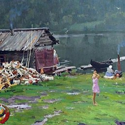 ��������, ���������, 77 ���