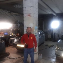 , , 47 