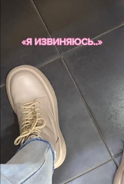 Ну тоже надо было додуматься взять одежду/обувь для примерки не в зале, а в примерочной! - 5