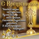 ���� Georgiy, ���������� - ��������� 19 ������ 2023 � ������ ������ ��������