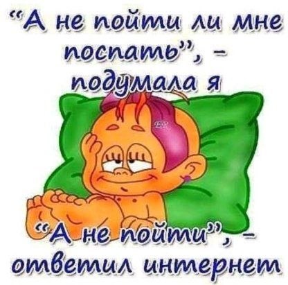   - 14  2023  20:42