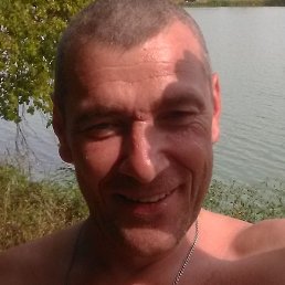 ����, ������, 45 ���