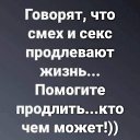 ���� �����, ����������, 61 ��� - ��������� 30 ���� 2022 � ������ ���� ����������