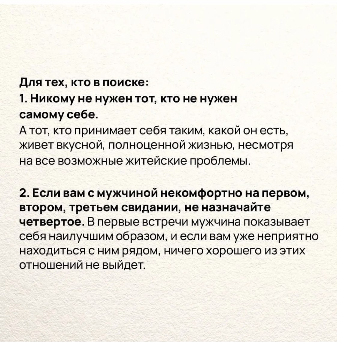Nika - 17  2022  15:02