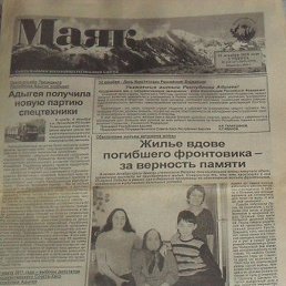 ���100������, ������, 50 ���