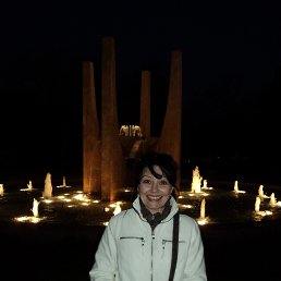 ���� �����, ����� - ��������� 11 ������ 2022