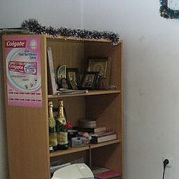 ���������, ������, 58 ���