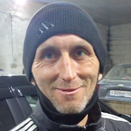 ����, ������, 45 ���