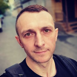 ���, ������, 45 ���