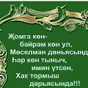 ���� ��������, �������, 73 ���� - ��������� 27 ������ 2023 � ������ ������ ��������