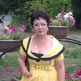 �����, ������, 61 ���