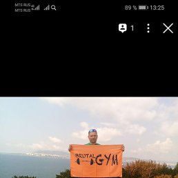 ���������, �����, 48 ���