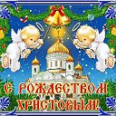 ���� ���, ��������� - ��������� 6 ������ 2023 � ������ ������ ��������