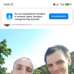 ����, ������