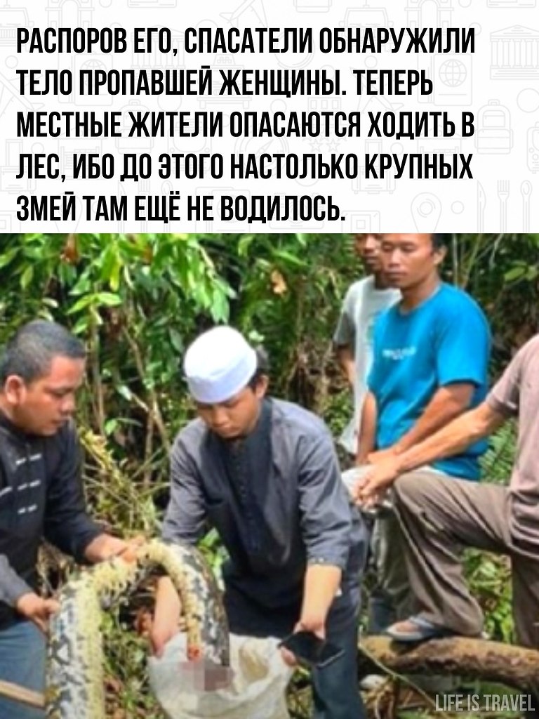   ... - 3