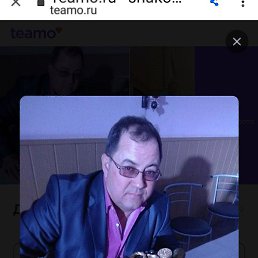 �������, ��������