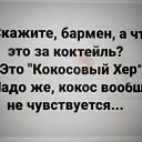 ���� �������, ���������� ����� - ��������� 16 ������ 2022 � ������ ���� ����������