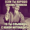 ���� Tiran, ������, 45 ��� - ��������� 17 ����� 2022 � ������ ���� ����������