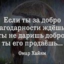 ���� ��������, ������ - ��������� 19 ������ 2022 � ������ ������ ��������