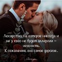 ���� Veta, ����� - ��������� 10 ������ 2023 � ������ ������...�
