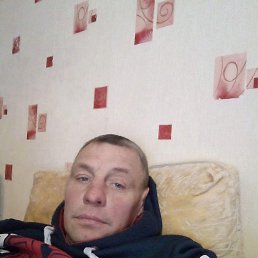 �����, ���������, 48 ���