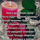 ���� ������, ������-��-����, 54 ���� - ��������� 14 ������ 2022 � ������ ����� �����!!! ���������