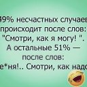 ���� ������, ��������, 57 ��� - ��������� 24 ������ 2022 � ������ ������ ��������