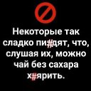 ))) �� ������� ��������)�
