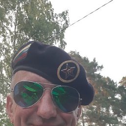 ���������, ������, 61 ���