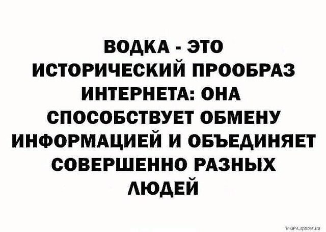 ☆Лучшие шутки☆ - 17 августа 2022 в 09:11