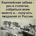 ���� �������, ������-���, 40 ��� - ��������� 12 ������ 2022 � ������ ���� ����������