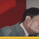 ���� ����, �����������, 59 ��� - ��������� 18 ������� 2023 � ������ ���� ����������