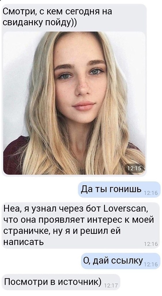   - 25  2023  18:34