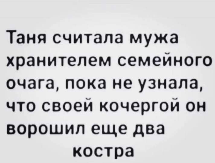 :)