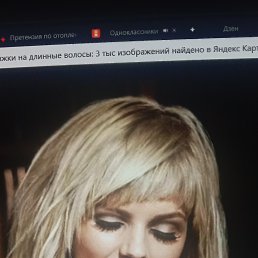 ���� ��, �������, 28 ��� - ��������� 29 ������ 2023