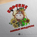���� �������, ������, 46 ��� - ��������� 16 ���� 2022 � ������ ���� ������ - �������� ��� �������ɻ